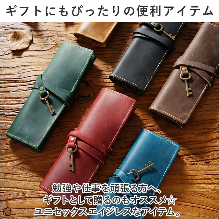 しっくざーる Schicksal×Roperun コラボロールペンケース
