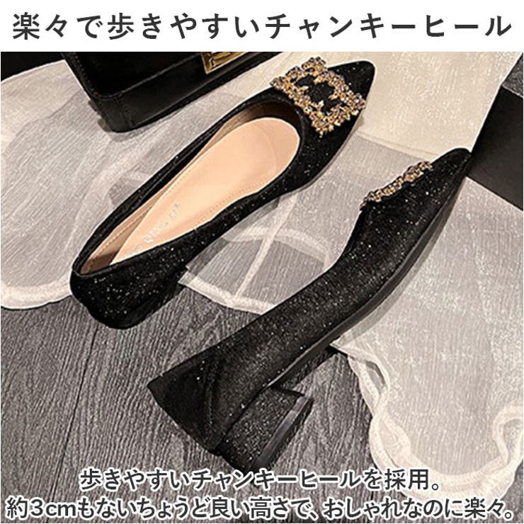 パンプス ビジュー pmy72212 | BACKYARD FAMILY | 詳細画像12 