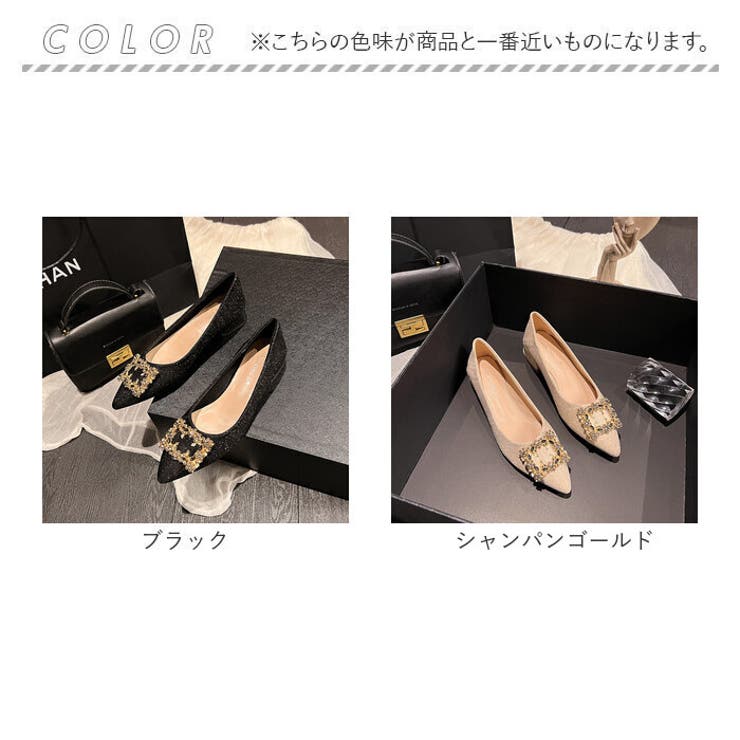 パンプス ビジュー pmy72212[品番：BCYW0027675]｜BACKYARD