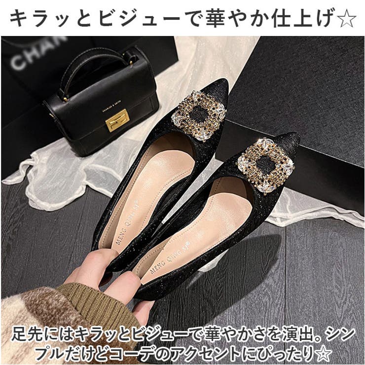 パンプス ビジュー pmy72213 | BACKYARD FAMILY | 詳細画像9 