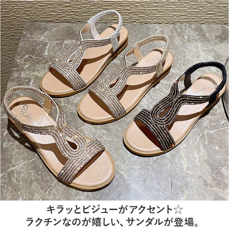 サンダル レディース ビジュー pmya222[品番：BCYW0027319