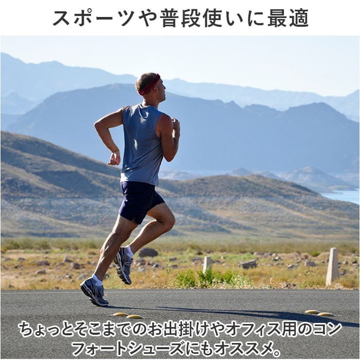 ランニングシューズ スニーカー メンズ pmyb2906 | BACKYARD FAMILY | 詳細画像12 