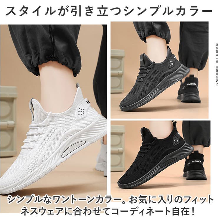 ランニングシューズ スニーカー メンズ pmyb2906 | BACKYARD FAMILY | 詳細画像13 