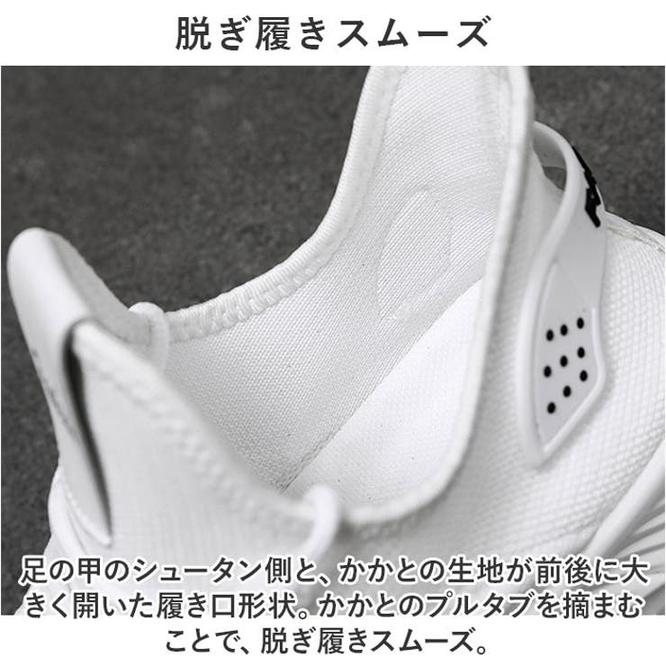 ランニングシューズ スニーカー メンズ pmyb2906 | BACKYARD FAMILY | 詳細画像7 