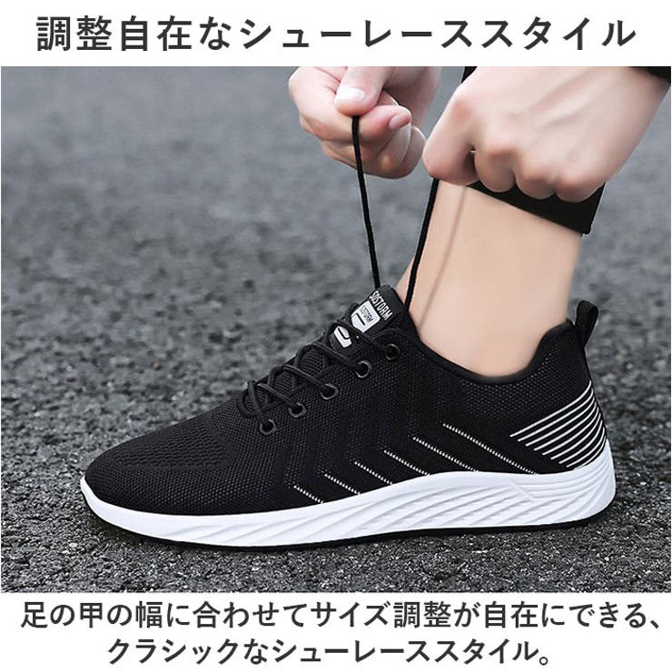 ランニングシューズ スニーカー メンズ pmyb603 | BACKYARD FAMILY | 詳細画像11 