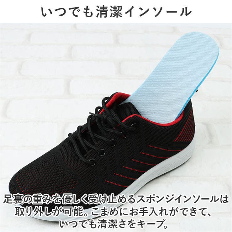 ランニングシューズ スニーカー メンズ pmyb603 | BACKYARD FAMILY | 詳細画像13 