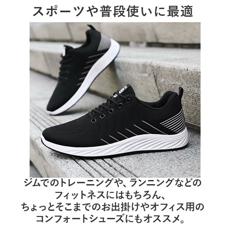 ランニングシューズ スニーカー メンズ pmyb603 | BACKYARD FAMILY | 詳細画像14 