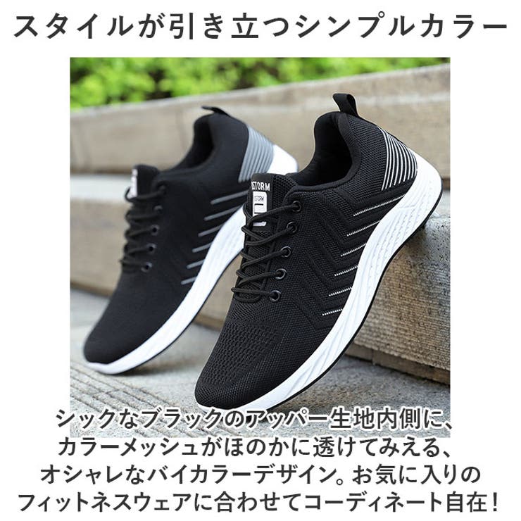 ランニングシューズ スニーカー メンズ pmyb603 | BACKYARD FAMILY | 詳細画像15 