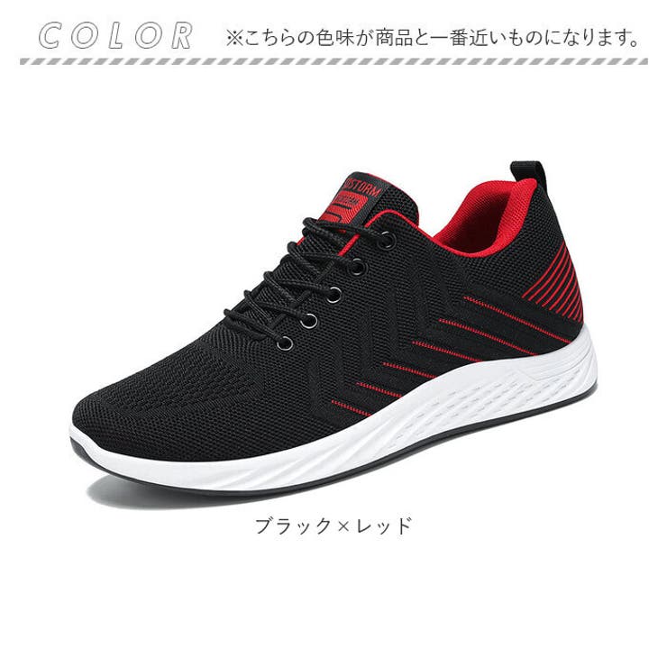 ランニングシューズ スニーカー メンズ pmyb603 | BACKYARD FAMILY | 詳細画像19 