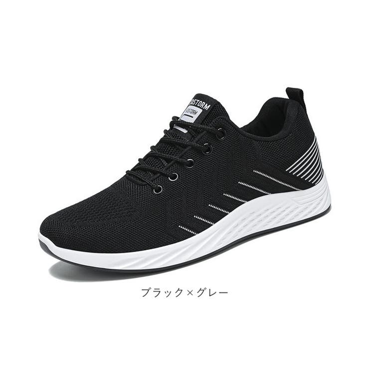 ランニングシューズ スニーカー メンズ pmyb603 | BACKYARD FAMILY | 詳細画像20 