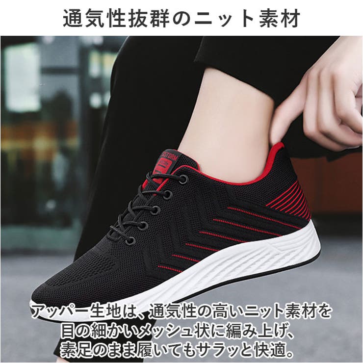 ランニングシューズ スニーカー メンズ pmyb603 | BACKYARD FAMILY | 詳細画像7 