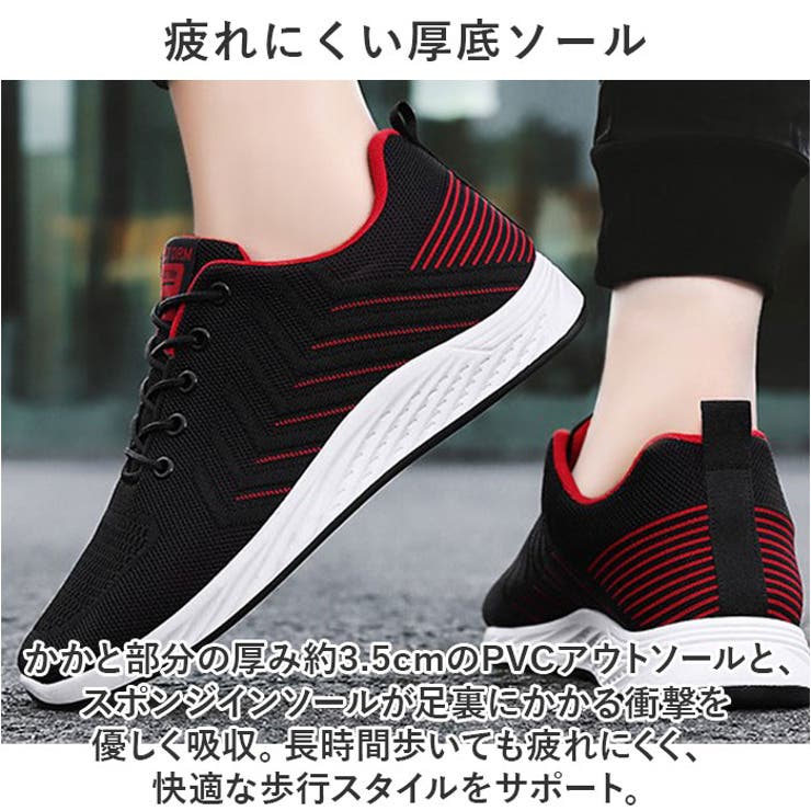 ランニングシューズ スニーカー メンズ pmyb603 | BACKYARD FAMILY | 詳細画像8 