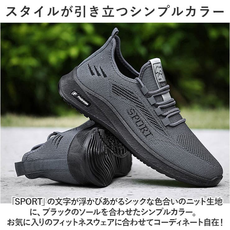 ランニングシューズ スニーカー メンズ pmyb8006 | BACKYARD FAMILY | 詳細画像11 