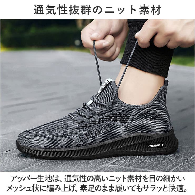 ランニングシューズ スニーカー メンズ pmyb8006 | BACKYARD FAMILY | 詳細画像3 