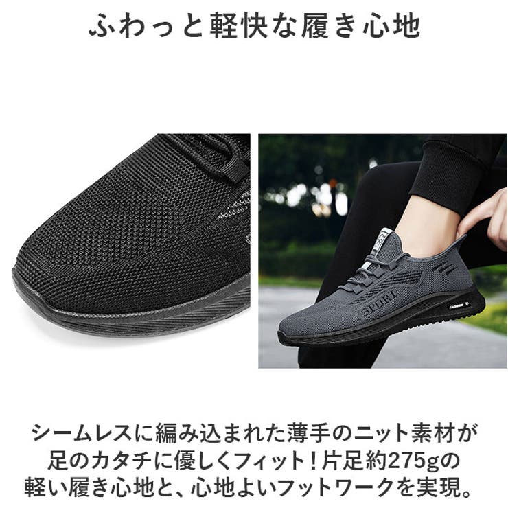 ランニングシューズ スニーカー メンズ pmyb8006 | BACKYARD FAMILY | 詳細画像5 