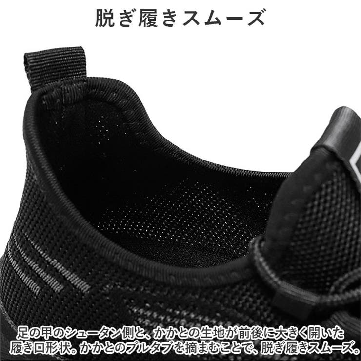 ランニングシューズ スニーカー メンズ pmyb8006 | BACKYARD FAMILY | 詳細画像6 