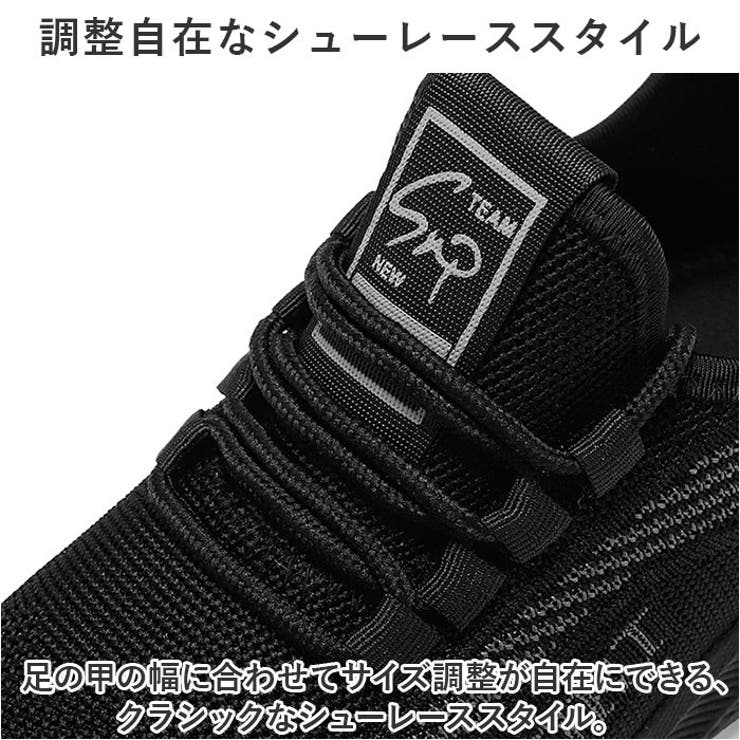 ランニングシューズ スニーカー メンズ pmyb8006 | BACKYARD FAMILY | 詳細画像7 