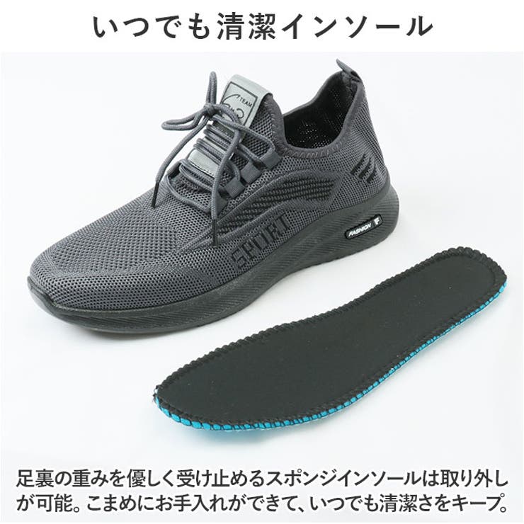 ランニングシューズ スニーカー メンズ pmyb8006 | BACKYARD FAMILY | 詳細画像9 