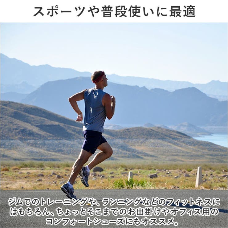 ランニングシューズ スニーカー メンズ pmyb8006 | BACKYARD FAMILY | 詳細画像10 