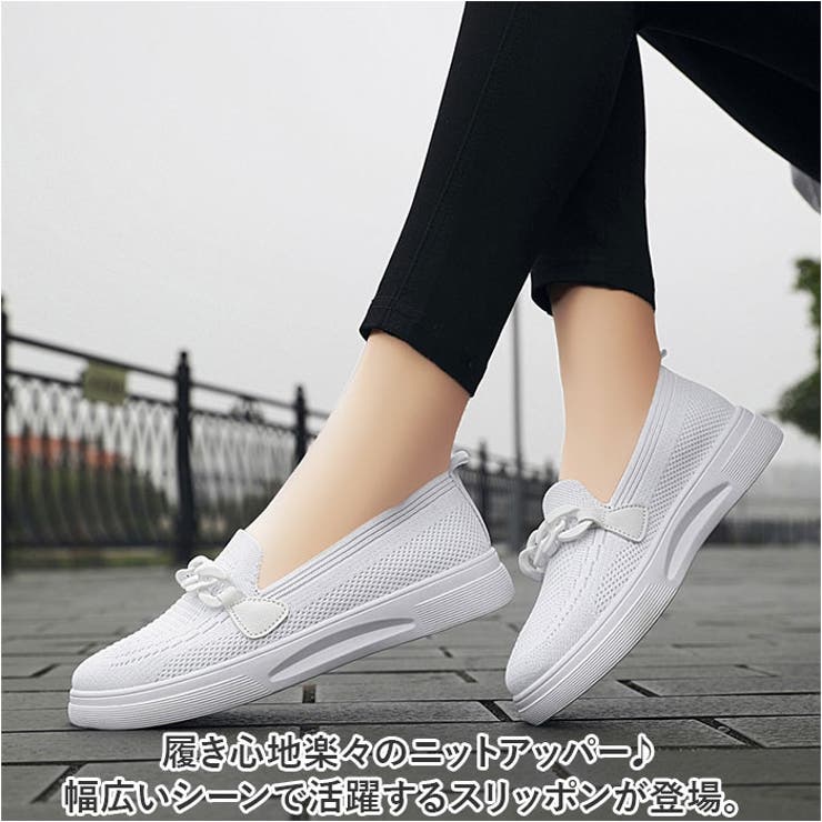 スリッポン スニーカー pmygq809 | BACKYARD FAMILY | 詳細画像2 