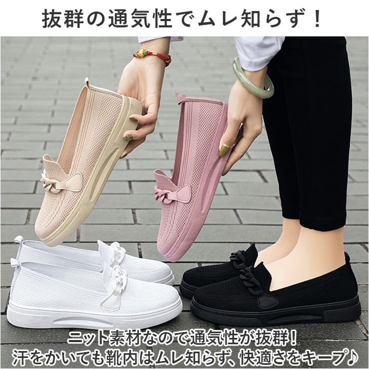 スリッポン スニーカー pmygq809 | BACKYARD FAMILY | 詳細画像6 