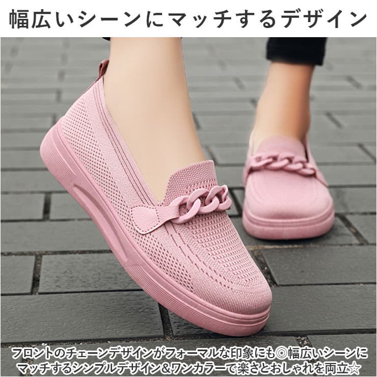 スリッポン スニーカー pmygq809 | BACKYARD FAMILY | 詳細画像10 