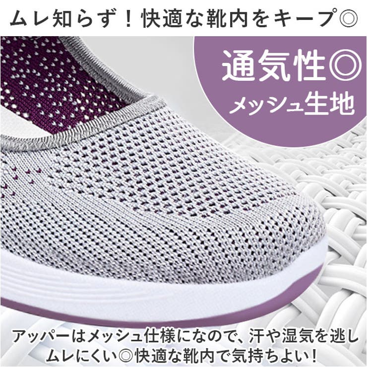 スニーカー レディース ウォーキングシューズ pmygsk18[品番