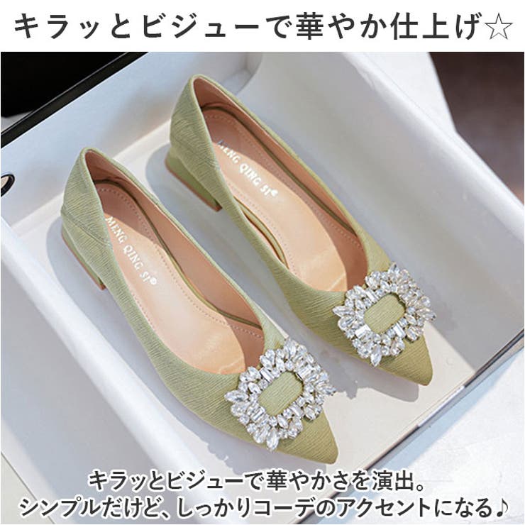 パンプス ビジュー pmypan7221 | BACKYARD FAMILY | 詳細画像7 