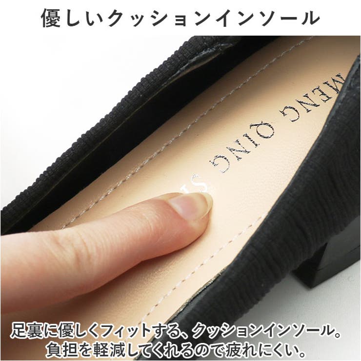 パンプス ビジュー pmypan7221 | BACKYARD FAMILY | 詳細画像10 