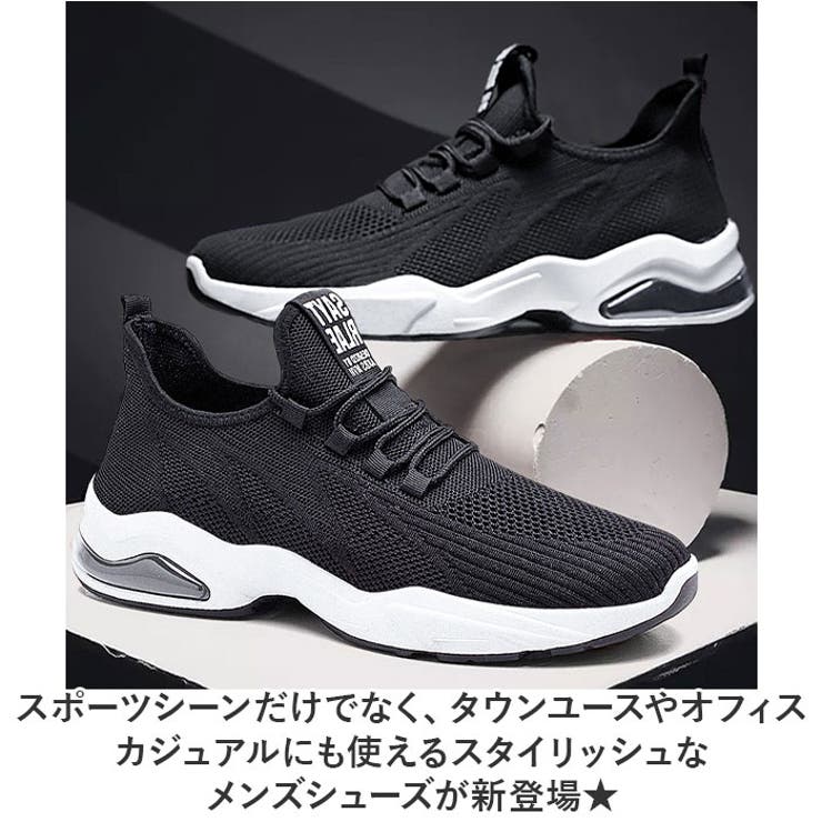 ランニングシューズ スニーカー メンズ pmyq10 | BACKYARD FAMILY | 詳細画像2 