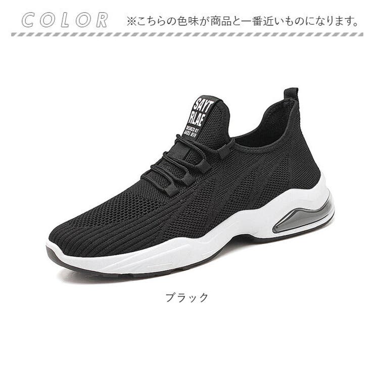 ランニングシューズ スニーカー メンズ pmyq10 | BACKYARD FAMILY | 詳細画像16 