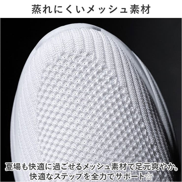 ランニングシューズ スニーカー メンズ pmyq10 | BACKYARD FAMILY | 詳細画像6 
