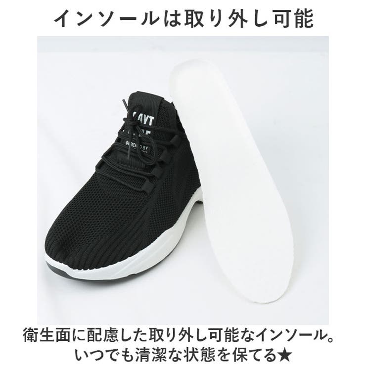 ランニングシューズ スニーカー メンズ pmyq10 | BACKYARD FAMILY | 詳細画像9 