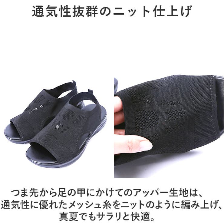 スポーツ サンダル レディース pmys0001 | BACKYARD FAMILY | 詳細画像3 