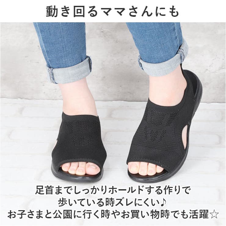 スポーツ サンダル レディース pmys0001 | BACKYARD FAMILY | 詳細画像5 