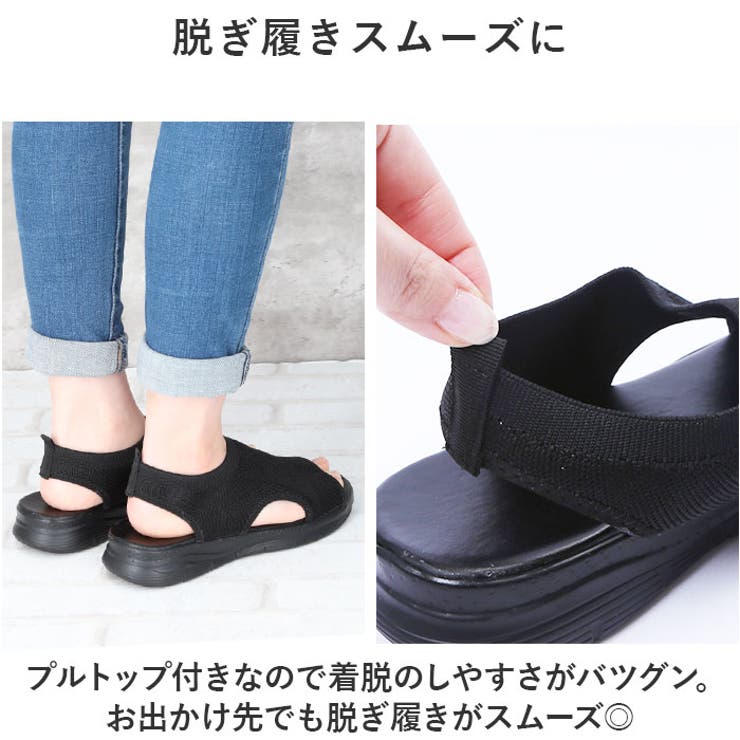 スポーツ サンダル レディース pmys0001 | BACKYARD FAMILY | 詳細画像7 