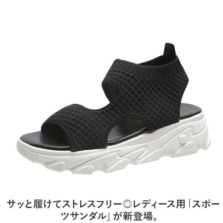 スポーツサンダル