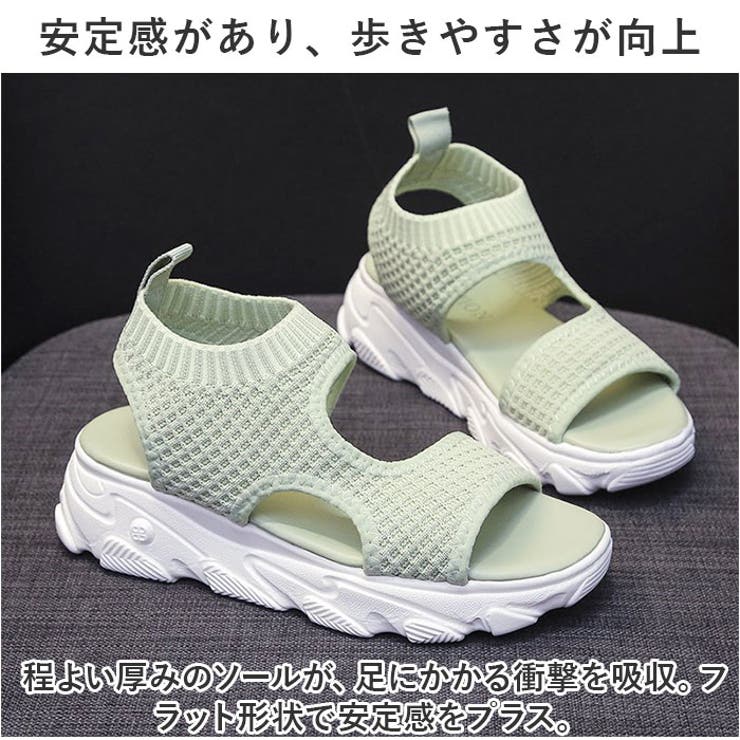 スポーツサンダル