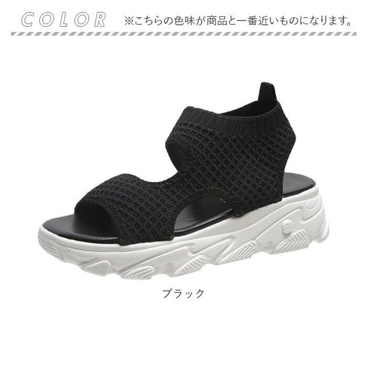 スポーツサンダル