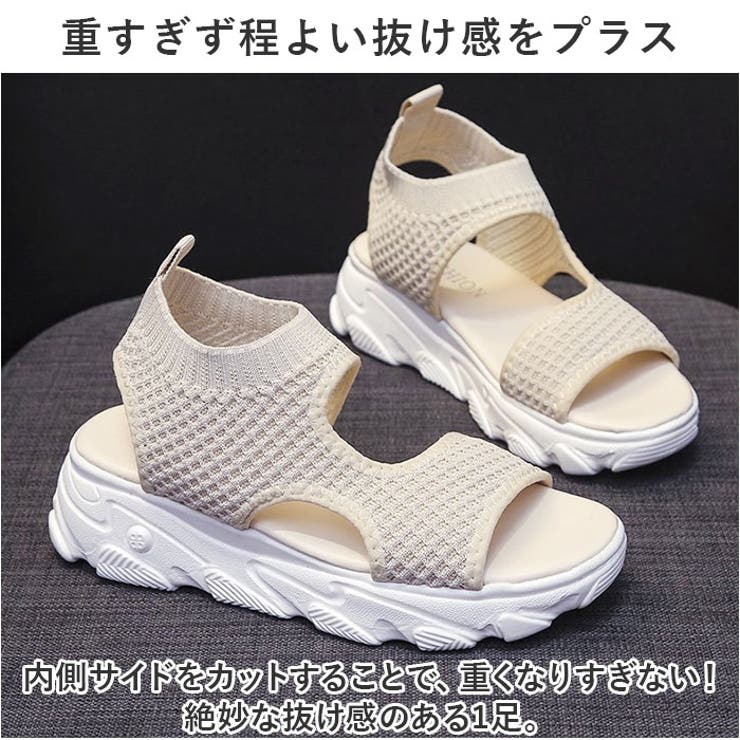 スポーツサンダル