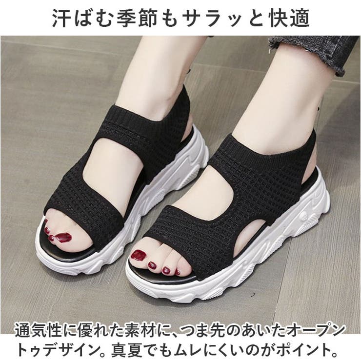 スポーツサンダル