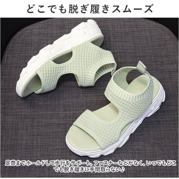 スポーツサンダル