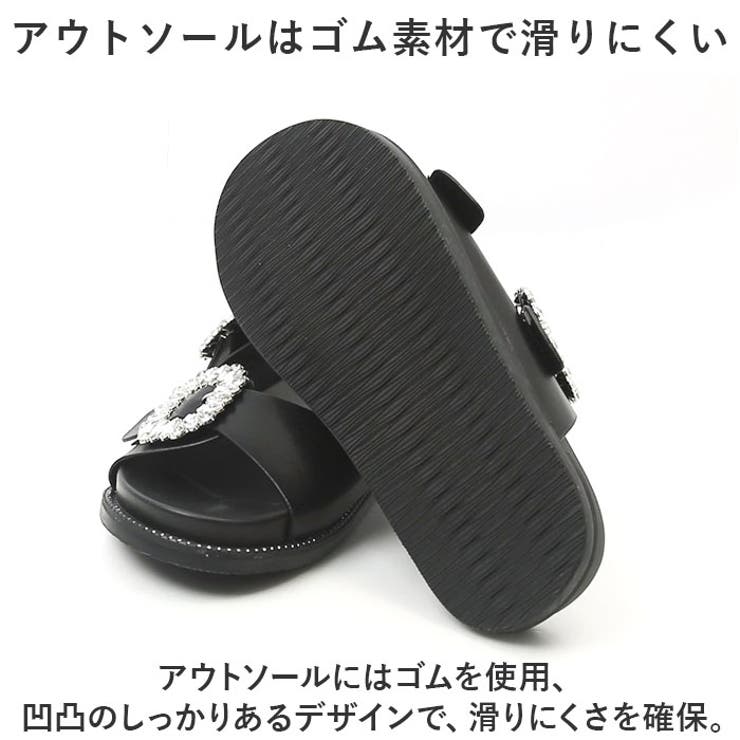 サンダル