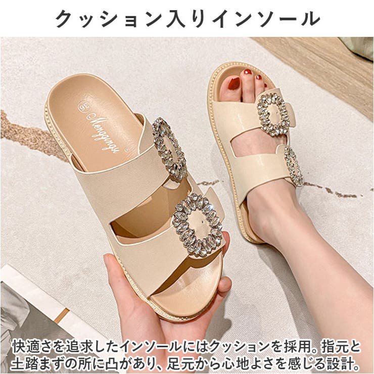 サンダル