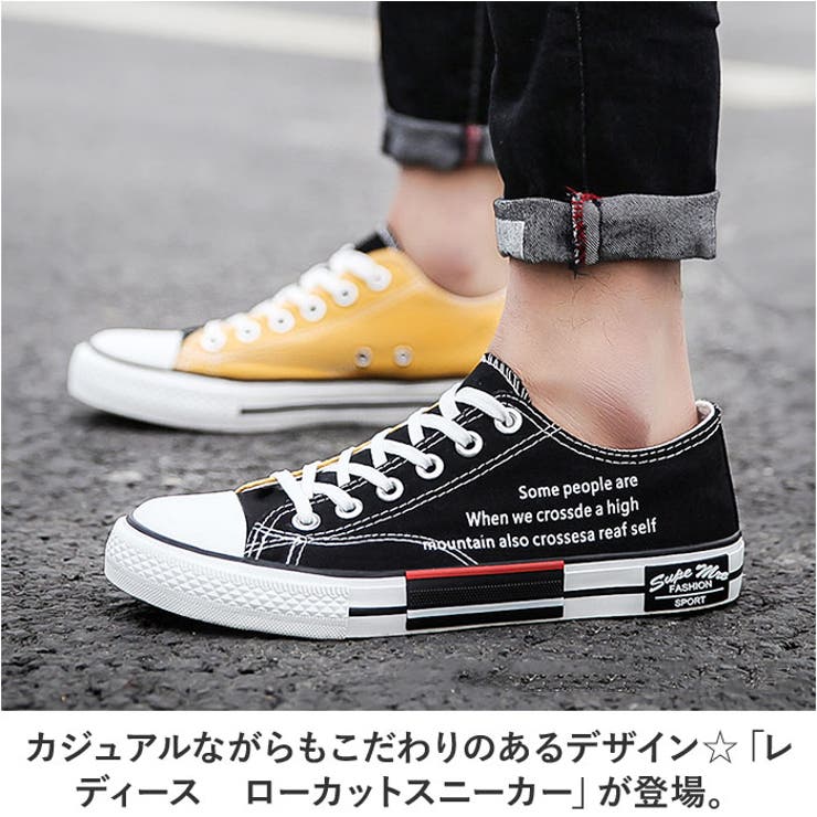 スニーカー おしゃれ レディース ローカット pmywokb6 | BACKYARD FAMILY | 詳細画像2 