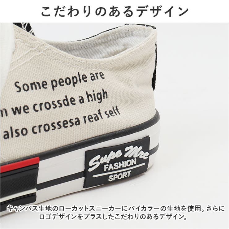 スニーカー おしゃれ レディース ローカット pmywokb6 | BACKYARD FAMILY | 詳細画像3 