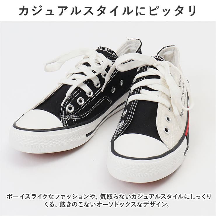 スニーカー おしゃれ レディース ローカット pmywokb6 | BACKYARD FAMILY | 詳細画像5 