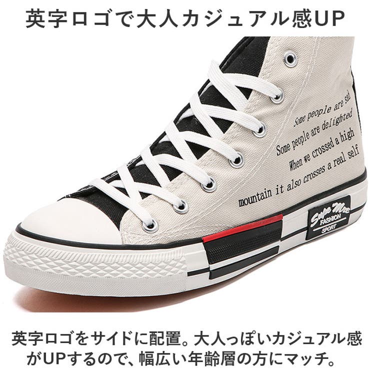 スニーカー