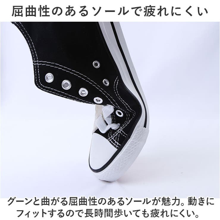 スニーカー