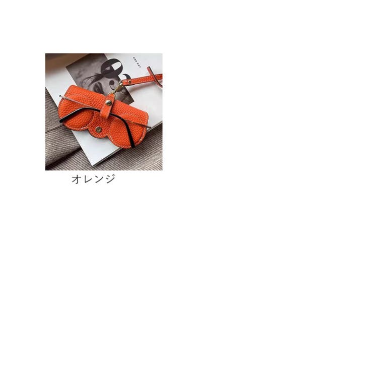 メガネケース かわいい 携帯用 sgcase102 | BACKYARD FAMILY | 詳細画像15 